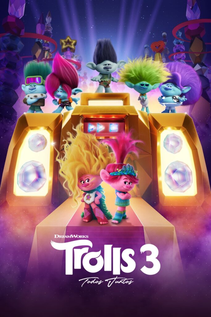 Poster de la película ""
